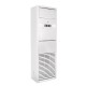 Midea MFM-55HRFN8-Q/MOX630U-55HFN8-R Επαγγελματικό Κλιματιστικό Ντουλάπα 55000 BTU με Ψυκτικό Υγρό R32